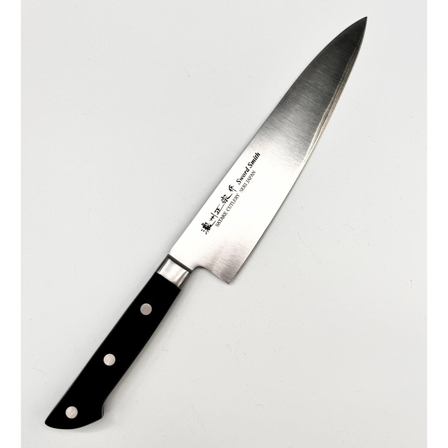 Cuchillo Chef Satoru -  21 CM Satake Cutlery