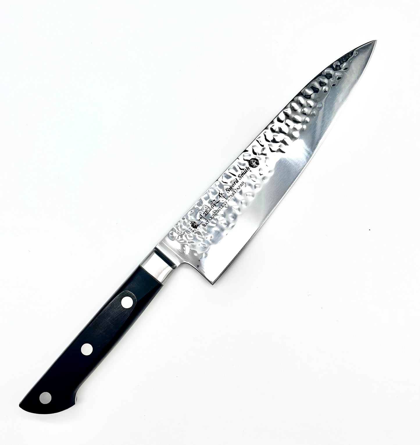 Chef SATAKE Hammered   - 20 cm