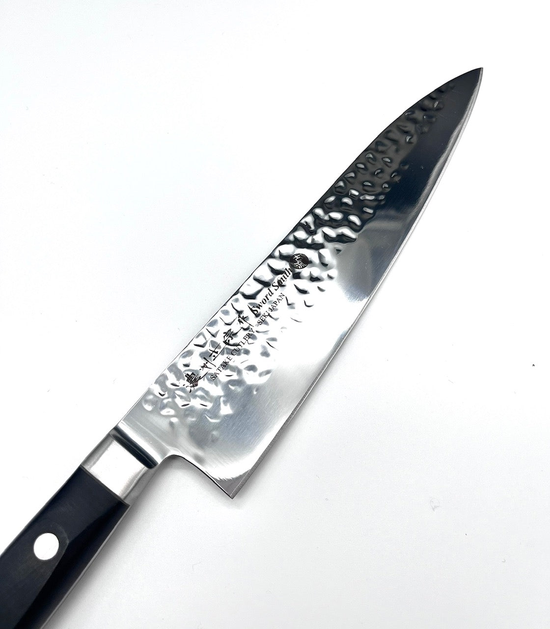 Chef SATAKE Hammered   - 20 cm