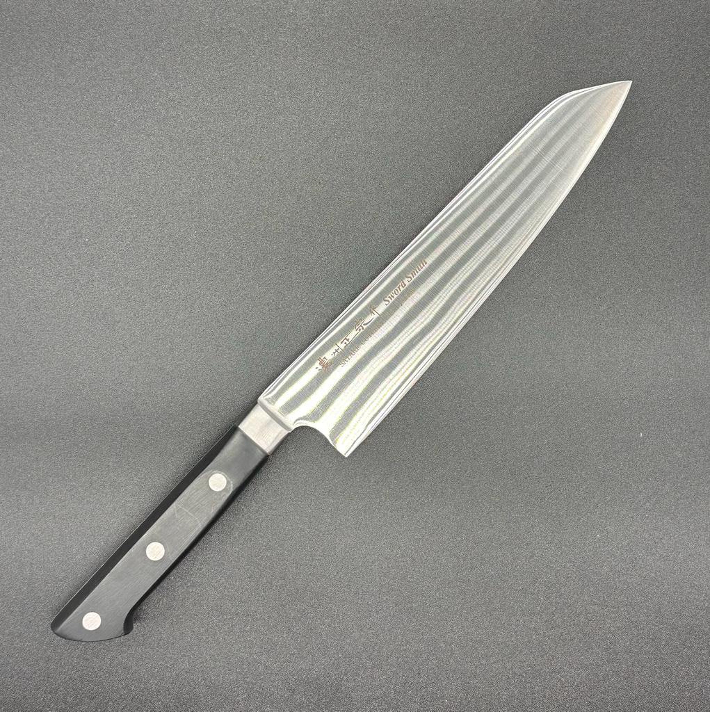 Bunka SATAKE Sword Smith  - 20 cm