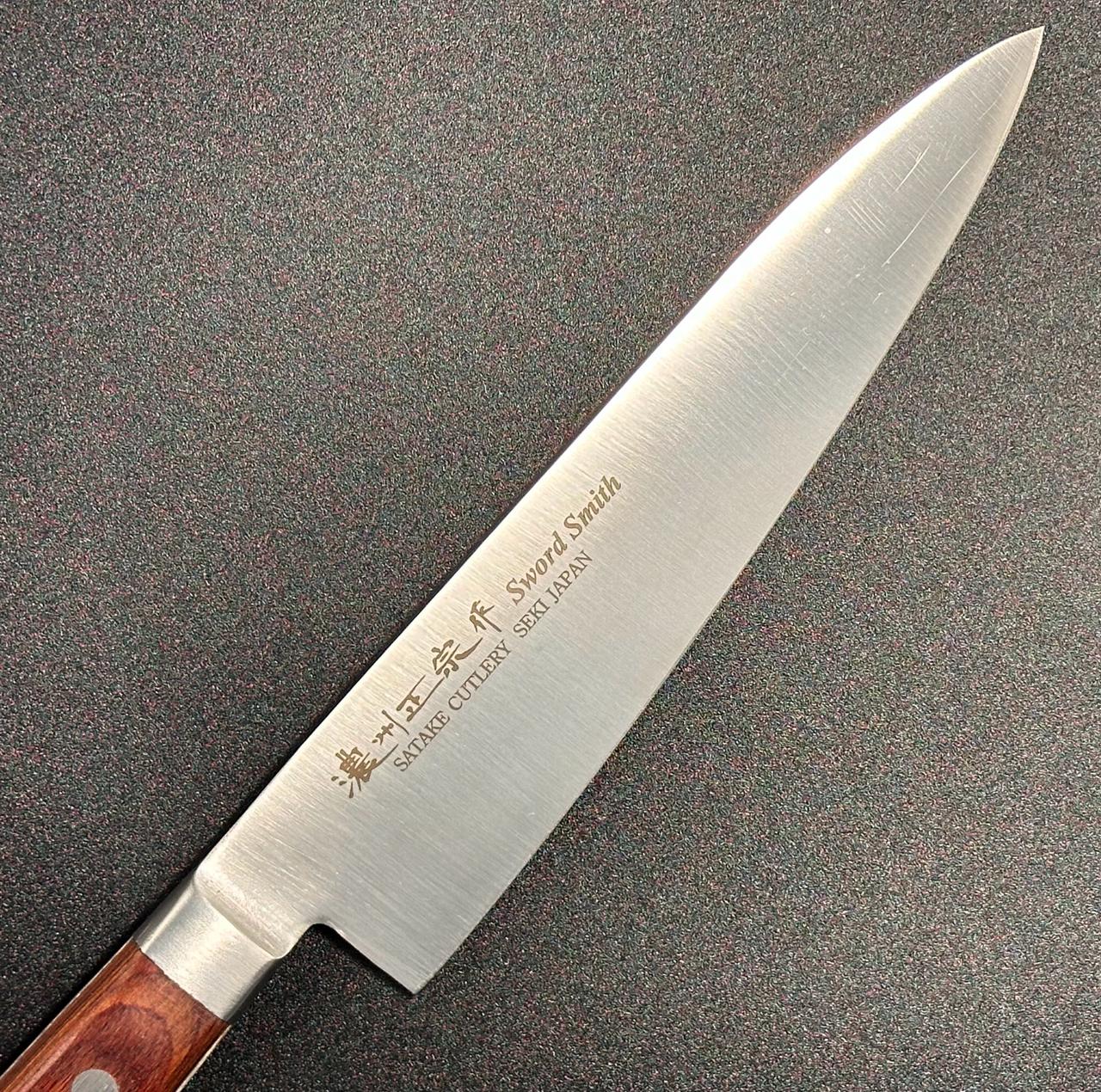 Chef SATAKE Sword Smith - Línea profesional - 18 cm