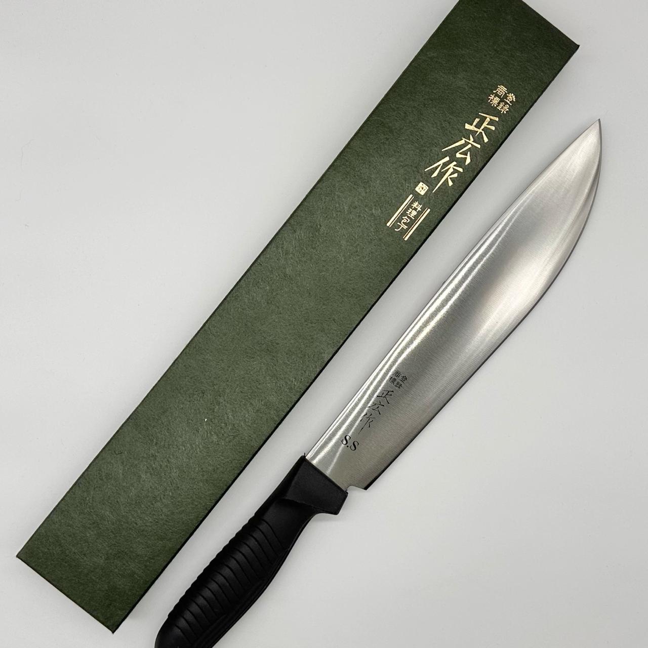 Cuchillo Carnicero MASSAHIRO -  23.5 cm